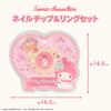 Shobido Sanrio Characters Nail Tip & Ring Set: 10 Nail Tips, 6 Rings, and 1 Sticker (Kuromi)