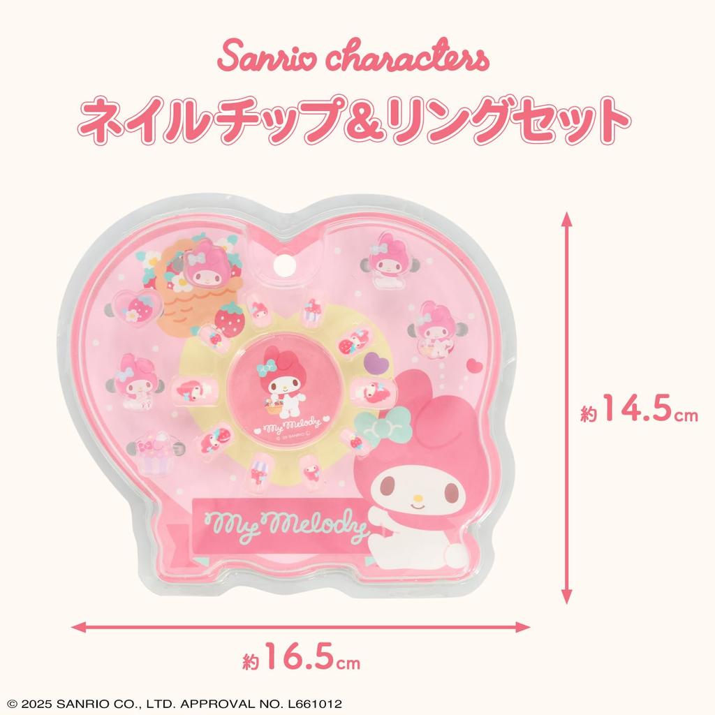 Shobido Sanrio Characters Nail Tip & Ring Set: 10 Nail Tips, 6 Rings, and 1 Sticker (Kuromi)