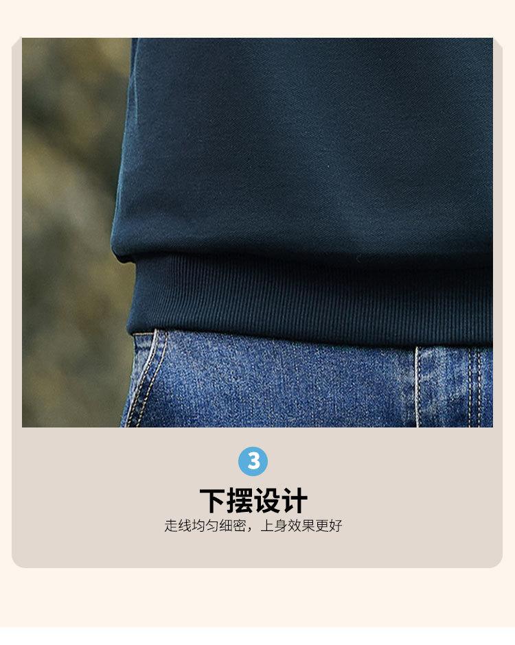 Far Infrared insulation/7A Antibacterial/cotton Blend with Mulberry Silk and Cotton Zipper Semi High Neck Men's Long Sleeved Sweatshirt
