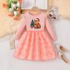Girls' Capybara Long-Sleeve Dress Autumn Children's Fashion Cartoon Tulle Princess Dress