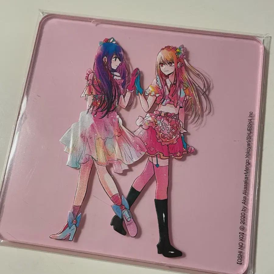 

Favorite Kids Acrylic Tea Coaster Yes24 Bonus Ruby