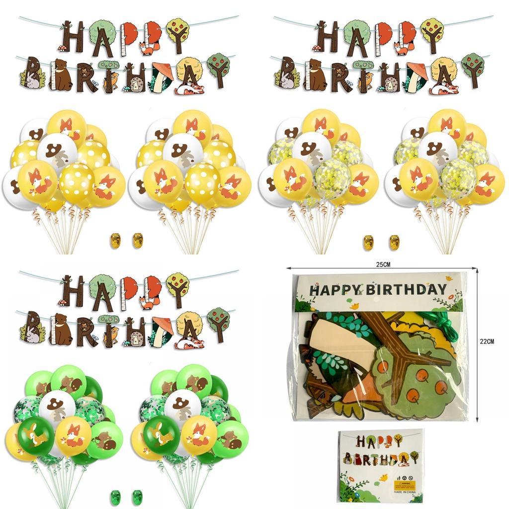Safari Themenparty Dekorationen mit 23/25 Stück Dschungeltierballons für lebhafte Feiern