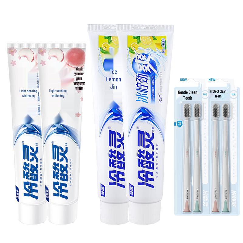 

Leng Suan Ling Whitening & Anti-Sensitivity Toothpaste Bundle