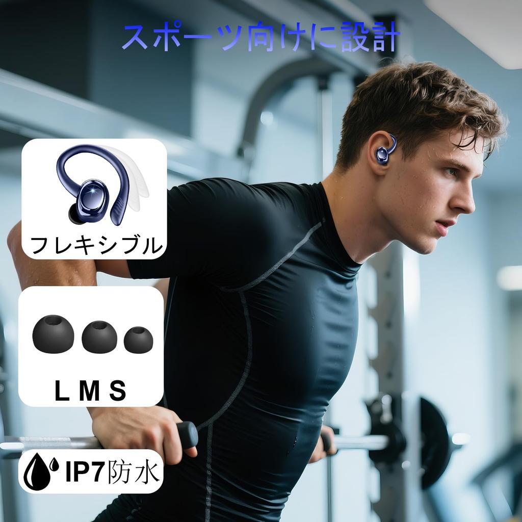 2025 Bluetooth Wireless Instant Automatic Up to 50 Hours of Sound 4 ENC Noise IPX7 LED Perfect for and Sports 5.4 Earbuds, Connection, Pairing,