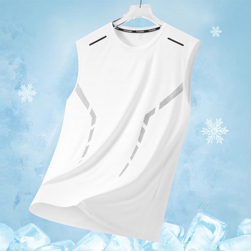 Quick-drying Sports Vest Ice Silk Sleeveless T-shirt For Men
