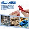 VLOOKEE CS Holder Flat Sandpaper Hand Tool for Flat Sandpaper Set and Ideal for Sanding Fine Details on Plastic Military and 3D Resin Parts Type