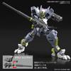 HG Mobile Suit Gundam Orphans Hunt Gundam Asmodeus Scale Plastic Model Kit Iron-Blooded Urðr 1/144 Pre-Colored