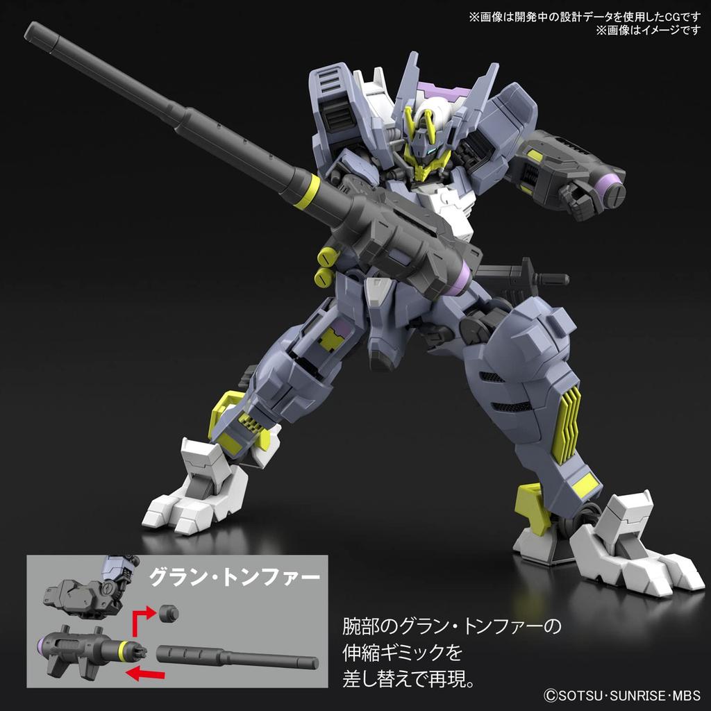 HG Mobile Suit Gundam Orphans Hunt Gundam Asmodeus Scale Plastic Model Kit Iron-Blooded Urðr 1/144 Pre-Colored