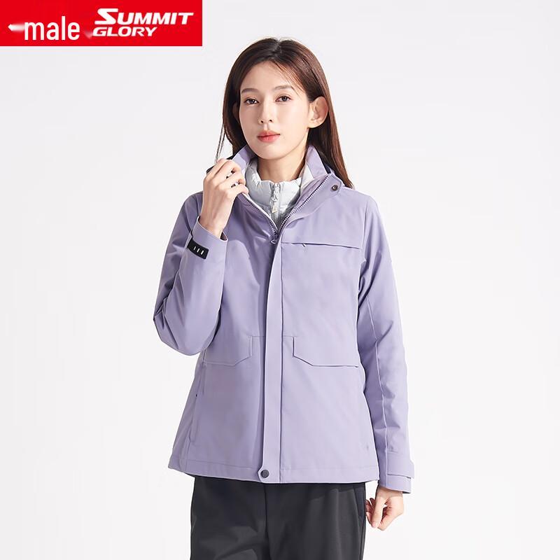 Lansheng Tianxia Women s Windproof Waterproof Outdoor Jacket WB7120 3XL