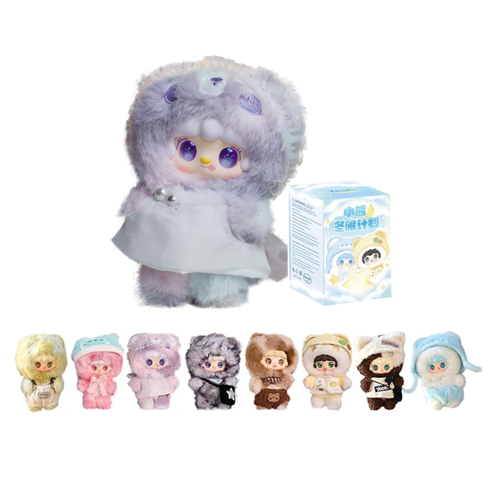 

Little Bear Hibernation Project Plush Mascot | Some designs feature three-way eyes and a fluffy winter design | Perfect for collecting or decorating b