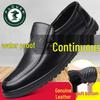 Men's Genuine Cowhide Leather Non-Slip Soft Sole Business Casual Dad Shoes