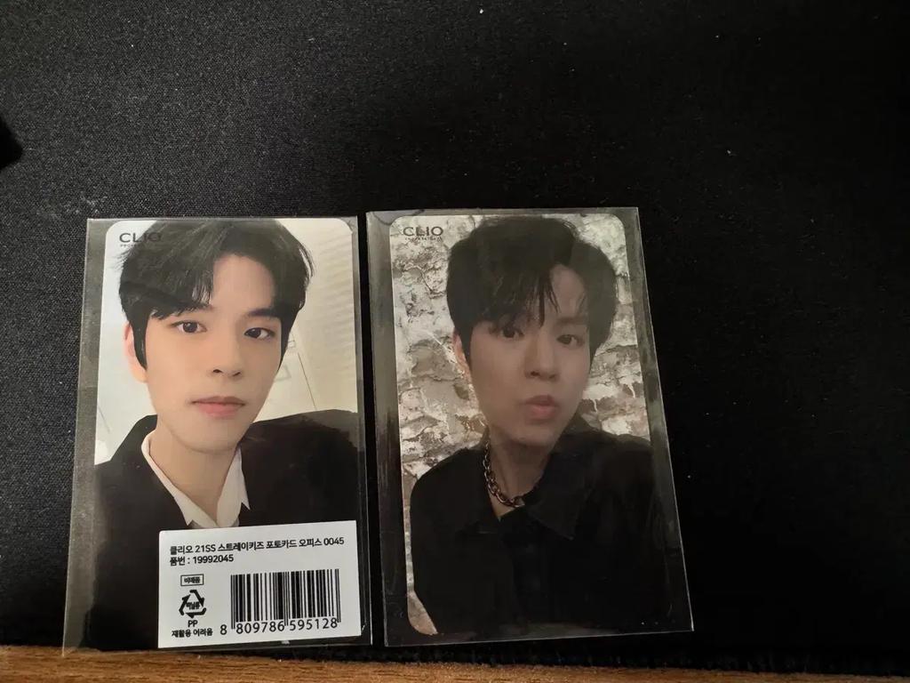 STRAY KIDS Seungmin Rio Set Used