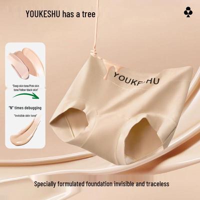 Youkeshu Women's Antibacterial Cotton Briefs