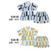 Happy Baby Jinbei Made In Perfect for Striped Hemp Size 90cm Boy's Suit, 100% Cotton, Japan, Festivals, Blue, Pattern, JB091B, (90cm), Blue-9066