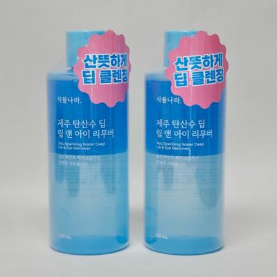 Rychlý odstraňovač rtů a očí Plantnara Jeju 300 ml. 1+1 Double Plan 300ml