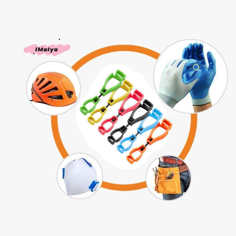 M-1Pc Plastic Glove Clip Hanger Safety Holder Multifunctional Work Clamp Gloves Guard - Plastic Working Gloves Clips for Safety