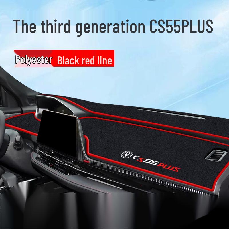 Changan CS55 Plus 3rd Gen Dashboard Sunshade Pad Interior Decoration Set