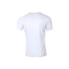 Puma Graphic Tee Box Logo, Life Series, Short Sleeve Men Tops White 598245-52