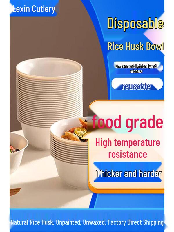 Biaoxing Thickened Disposable Rice Husk Bowl