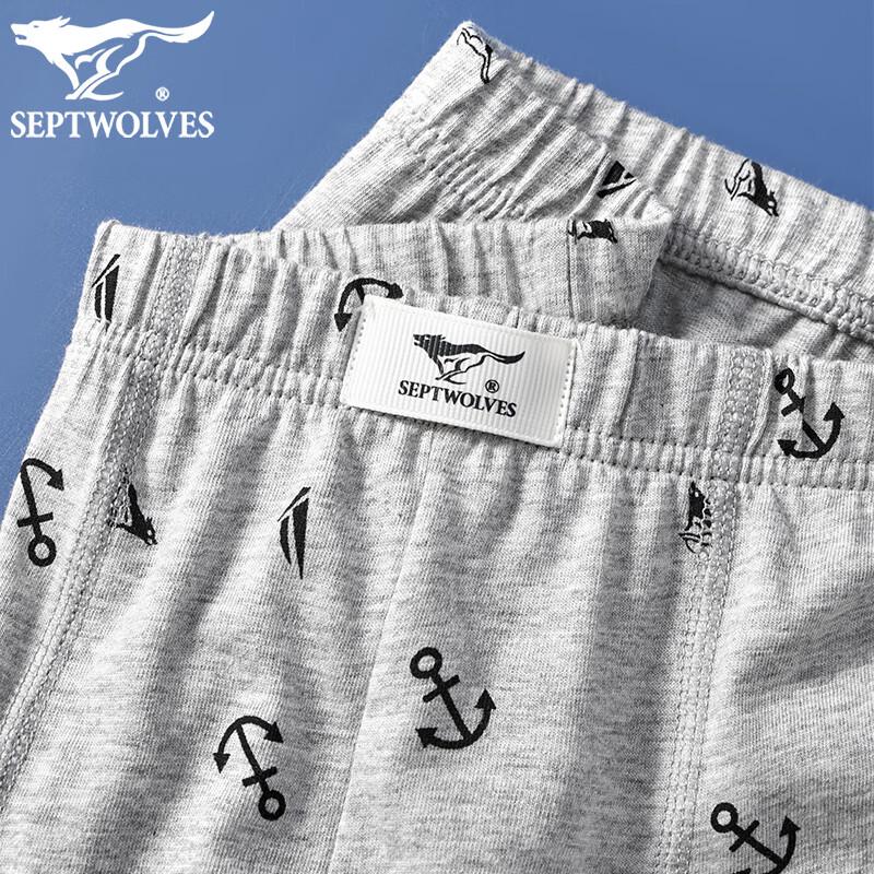 SEPTWOLVES Men's Printed Cotton Boxer Briefs 4-Pack