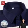 Hodo Men's Pure Cotton Wrinkle-Free Short Sleeve Business Shirt