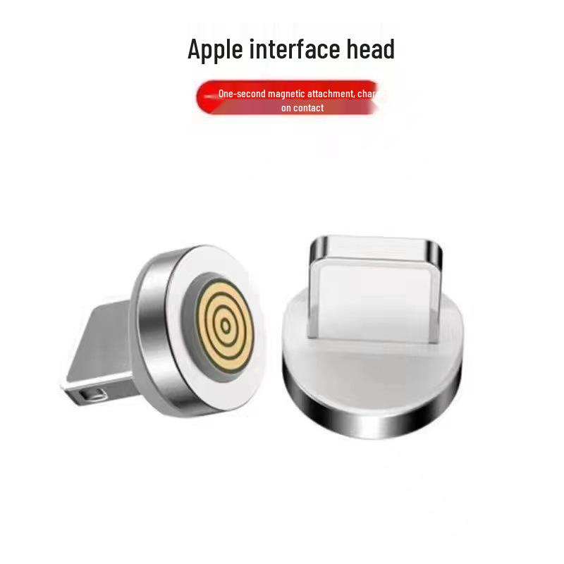 Magnetic 7-Contact Type-C to Apple Fast Charging Adapter