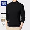 Romon Men's Fleece-Lined Mock Neck Winter Sweatshirt