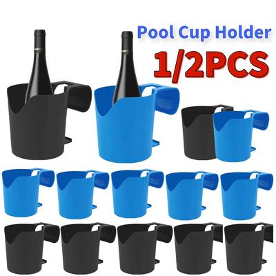 1/2PCS Poolside Cup Holder Swimming Pool Storage Rack No Punching Bottle Hanging Rack Pond Spa Pool Drink Beer Holder