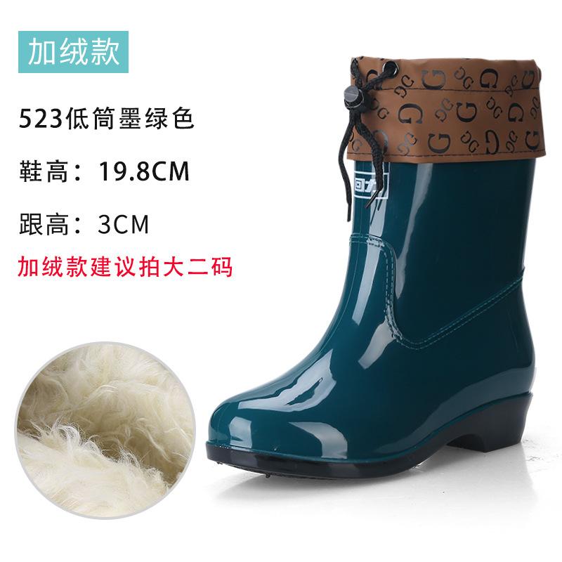 rain boots women's medium tube fashionable non-slip, waterproof, wear-resistant and warm, cotton velvet tendon sole rubber shoes