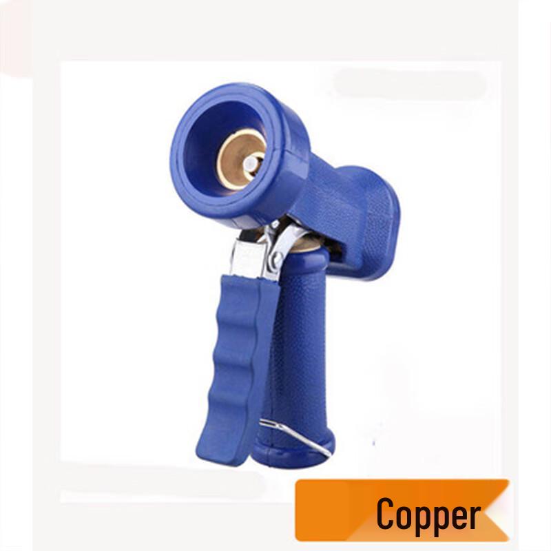 BENAGIL 22mm Thread Kitchen High-Pressure Spray Gun