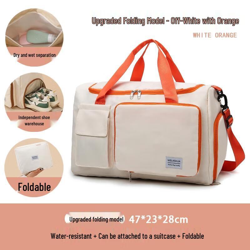 OIMG Large Capacity Foldable Travel Bag