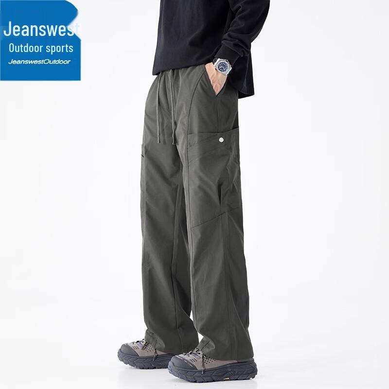 Jeanswest Men's Loose Fit Outdoor Cargo Pants