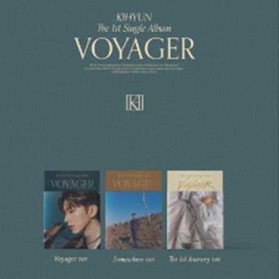 MONSTA X - KIHYUN - VOYAGER (1ST Single) Random