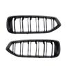 2PCS Car Kidney Hood Radiator Grille Diamond Styling Front Bumper Racing Grills For BMW Z4 G29 - 51138091295 51138091296