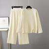 New Sweater Set Women's Autumn and Winter Loose Lazy Knitted Sweater Casual Wide-leg Pants Fashion Two-piece Set