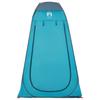 Blue Privacy Tent Pop Up Waterproof