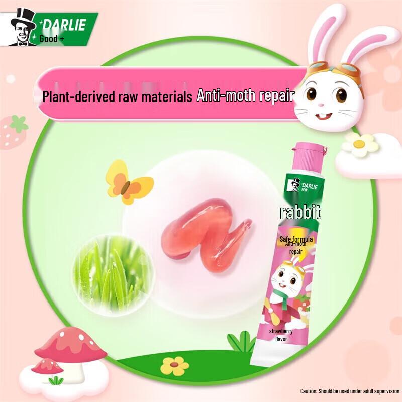 Darlie Baby Rabbit Children's Anti-Cavity Toothpaste