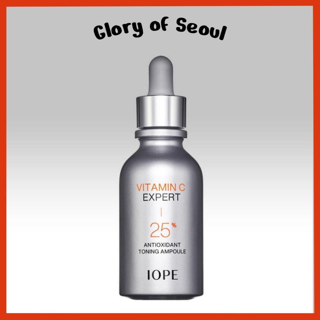 [NEW] Iope Vitamin C Expert 25% Antioxidant Toning Ampoule, 23mL