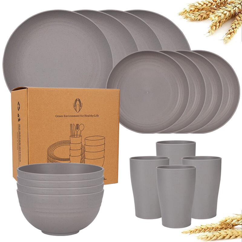 Bingyue Wheat Straw 16-Piece Dinnerware Set