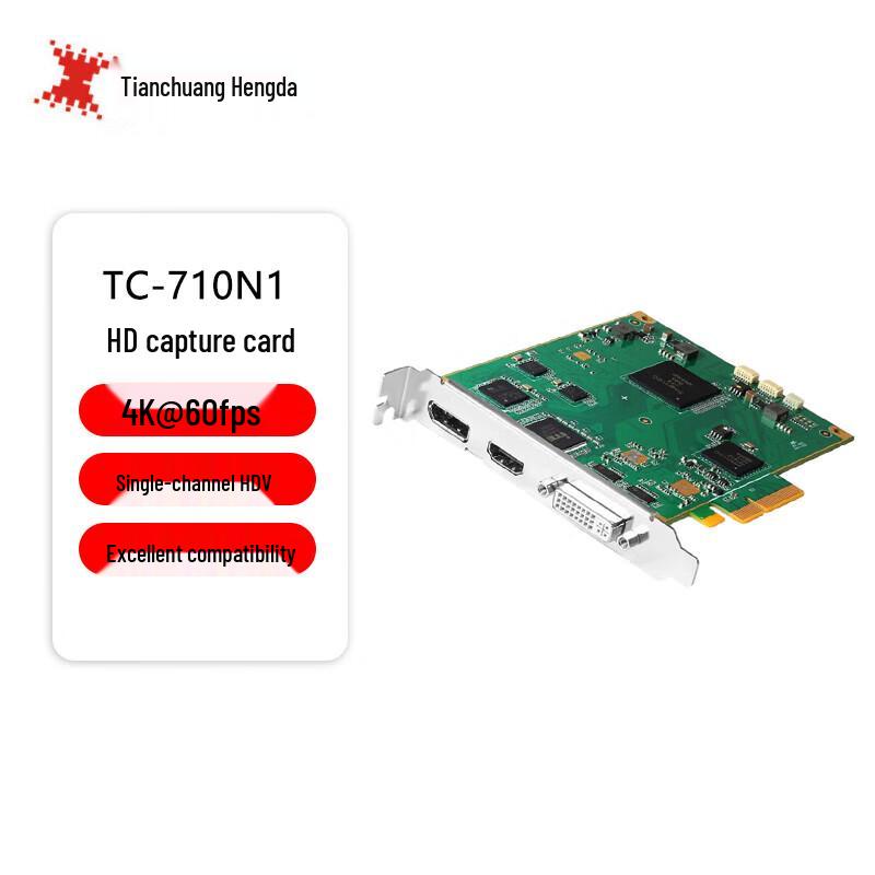 

TCHD Video TC-710N1 4K HDV Capture Card