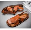 Sandals Men New Casual Beach Shoes Men's Trend Summer Wear Two-purpose Slippers