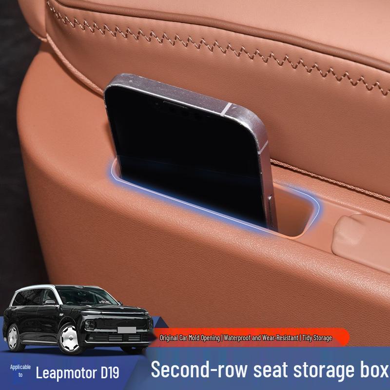 Leapmotor D19 Rear Seat Phone Slot Silicone Storage Box - Car Interior Accessory
