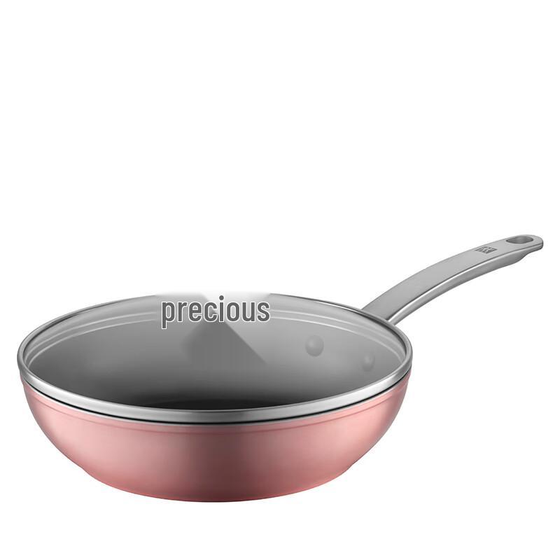 Zwilling Enjoy Non-stick Frying Pan 24cm