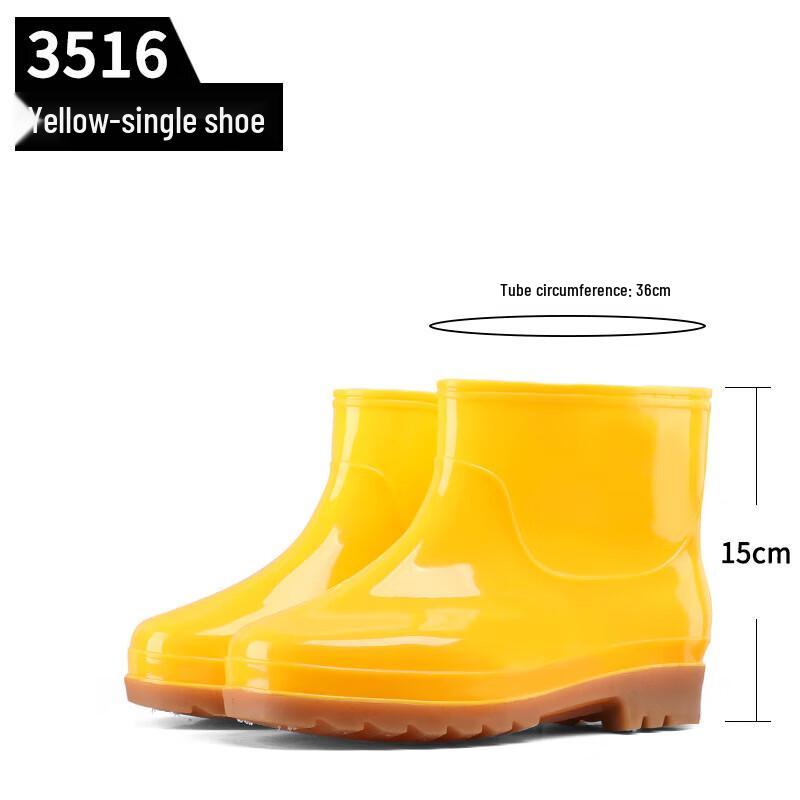 

Высокие рабочие дождевые сапоги Churong Yellow