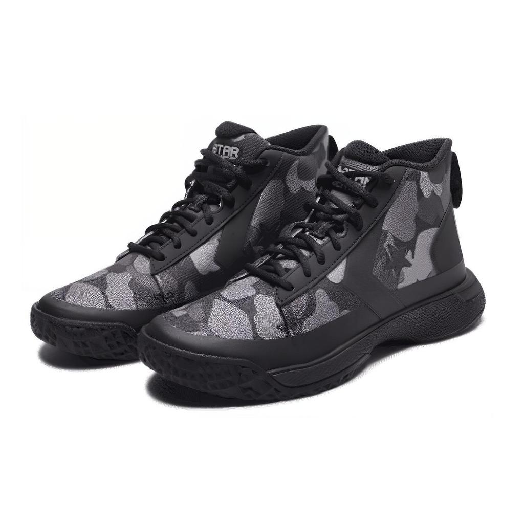 Converse Star Series BB Mid 'Black' Men's 166441C