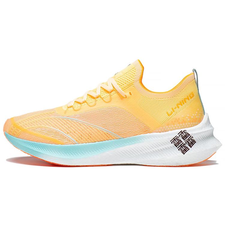 New LiNing Feidian Challenger Low Top Running Shoes Women's Fluorescent Cream Yellow ARMS012-4