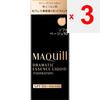 Shiseido Maquillage MAQuillAGE Dramatic Essence Liquid Soft Beige 10 25ml Foundation (liquid, gel, cream) After conditioning the skin with