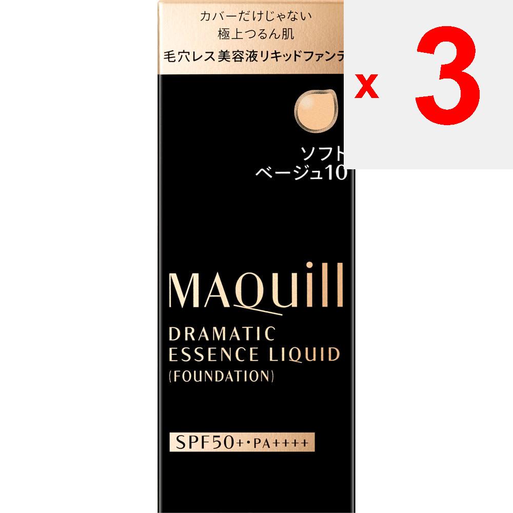 Shiseido Fond de teint liquide MAQuillAGE Dramatic Essence Soft Beige 10 25 ml (liquide, gel, crème) Après avoir conditionné la peau avec