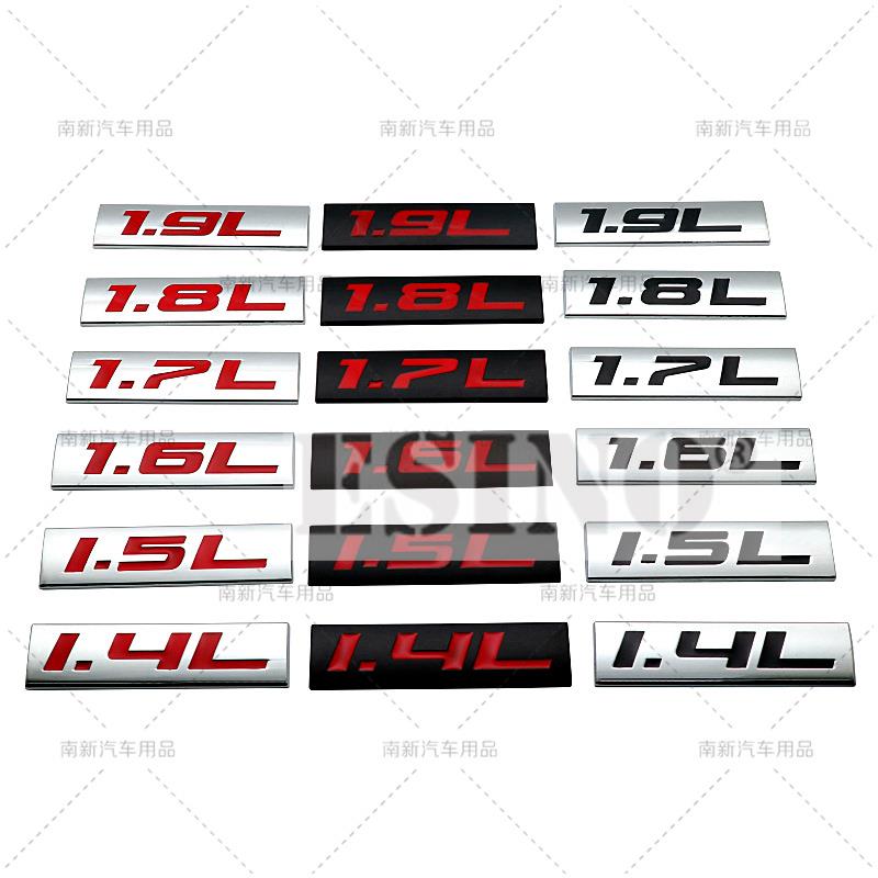 3D Metal Chrome Zinc Alloy Adhensive Emblem 1.4L 1.5L 1.6L 1.7L 1.8L 1.9L Body Trunk Fender Badge Accessory