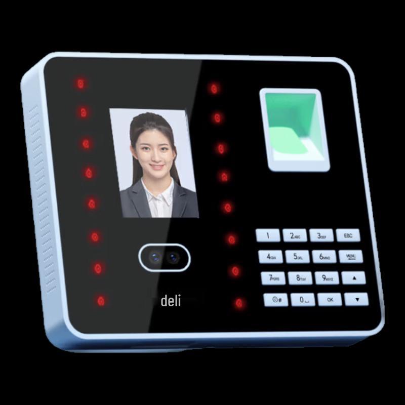 Deli 3969 Face & Fingerprint Attendance Machine